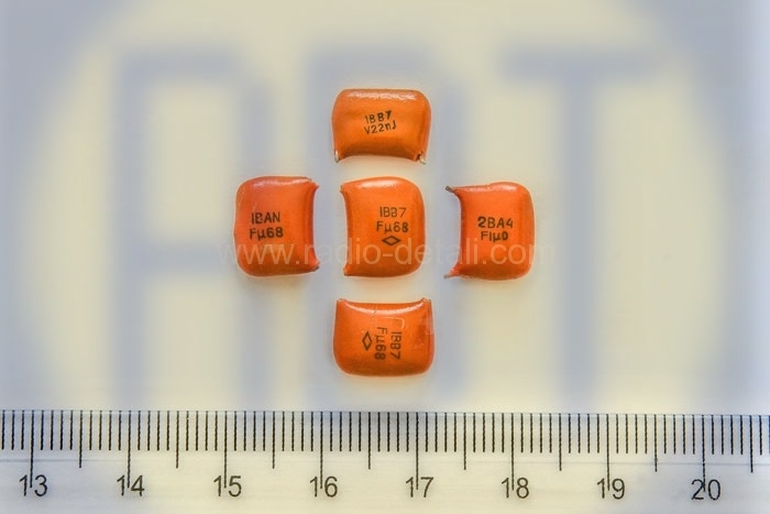 9. КМ оранжевые 1, 2