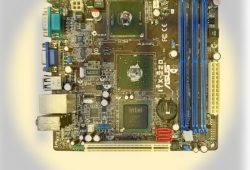 70. Материнские платы (нового поколения, 1 мост).