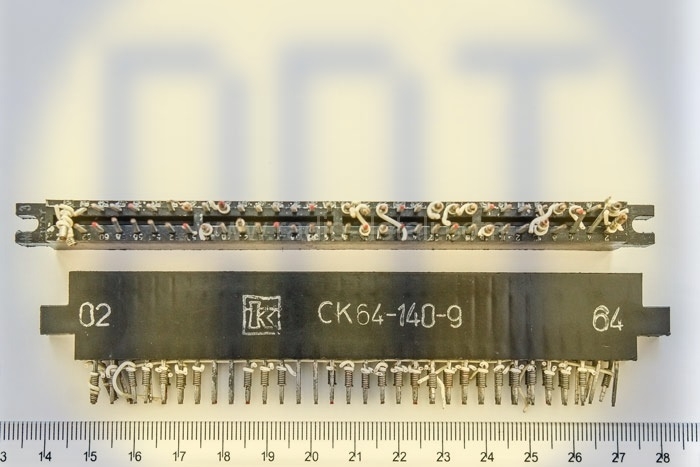 36. СК64-140-9