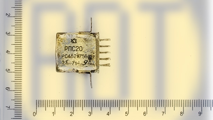 Реле РПС-20 - покупка Реле РПС-20 в новому або бу стані | Скупка РЭК