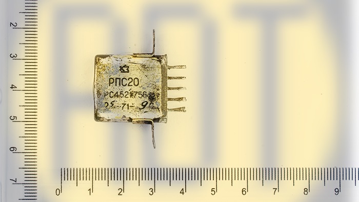 Рсп 20 реле