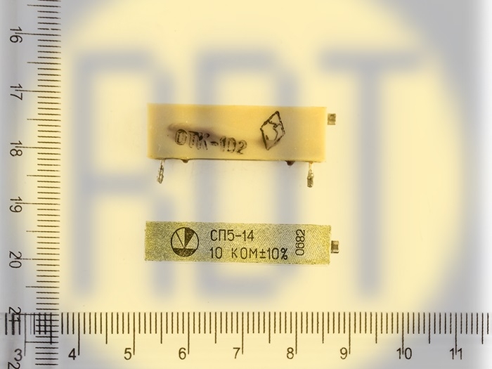 Резистор сп5 14